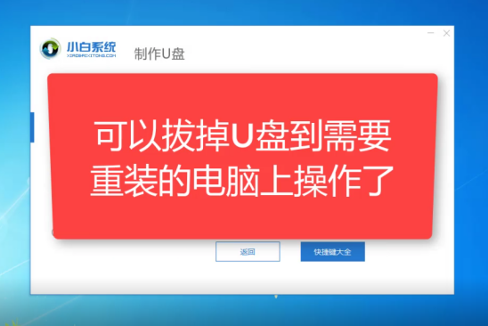 怎么取消电脑系统重装-电脑系统重装让人头疼，如何取消？这些方法你得知道