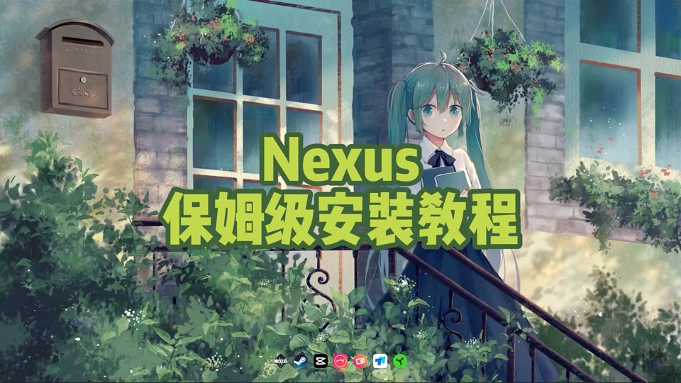 nexus7跳过激活界面-Nexus7 平板自动跳过激活码直接进入桌面，原因成谜