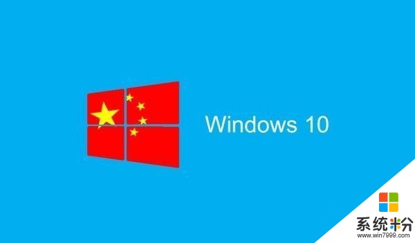 win8旗舰版64位原版-Win8 旗舰版 64 位原版：流畅炫酷，强大无压力，你值得拥有