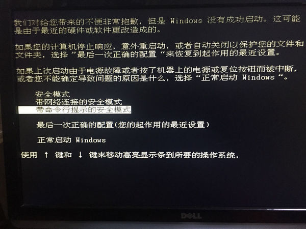 电脑主机开了显示器没反应-电脑显示器故障让人郁闷，非电脑高手该如何解决？