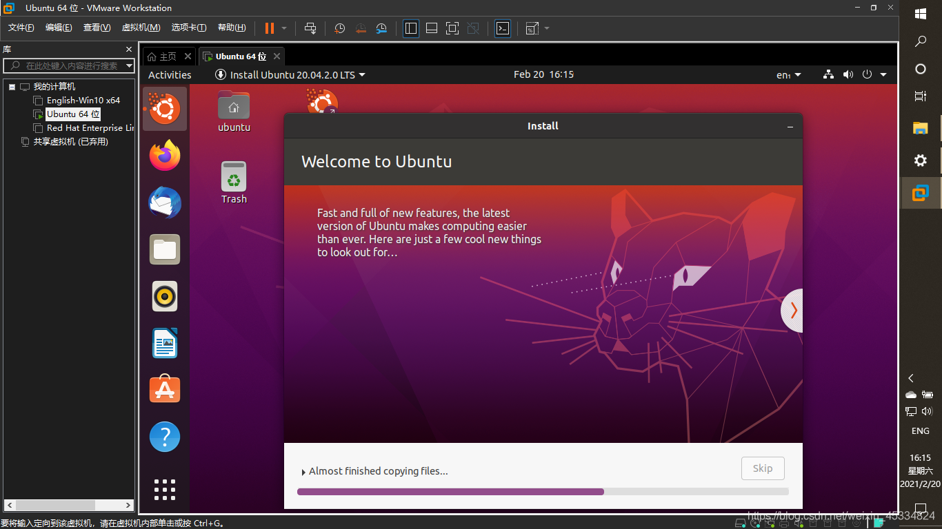 ubuntu15 中文输入法-Ubuntu15 安装中文输入法的曲折经历与解决方案