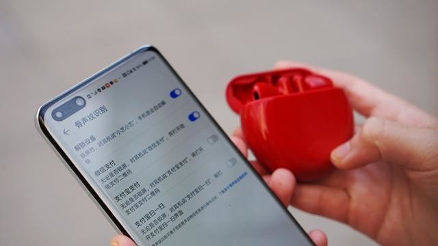 定位别人android手机-手机被定位了怎么办？教你几招轻松识别并防范