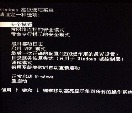 电脑疯子官网_电脑疯子win7纯净版_电脑疯子win7vip