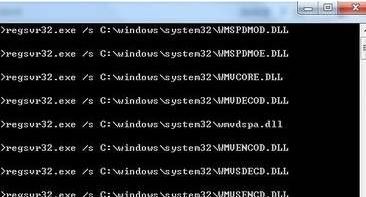 电脑疯子win7vip_电脑疯子win7纯净版_电脑疯子官网