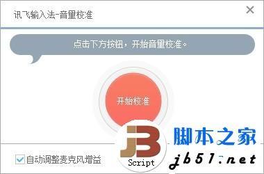 win7 activation 怎么用-Win7 激活攻略：正版密钥与小技巧，轻松搞定激活难题