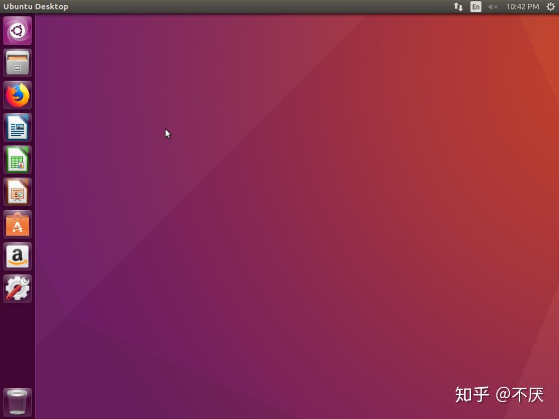 ubuntu 17.04阿里云源-Ubuntu17.04 系统使用阿里云源，软件更新速度快如闪电