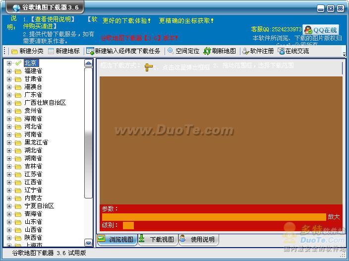 手机chrome下载地址_手机chrome下载_chrome官方下载手机