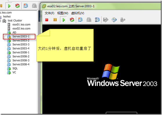 linux平台虚拟机_虚拟机直通_linux虚拟机ping不通
