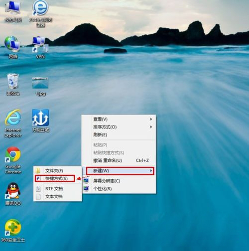 win8的关机在哪里-Win8 关机按钮设计遭吐槽，用户直呼找它比找对象还难