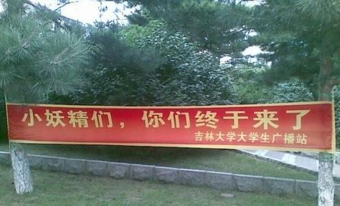 电子商城广告横幅_电子商城广告横幅_电子商城广告横幅