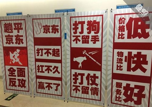 电子商城广告横幅_电子商城广告横幅_电子商城广告横幅