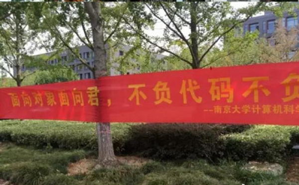电子商城广告横幅_电子商城广告横幅_电子商城广告横幅