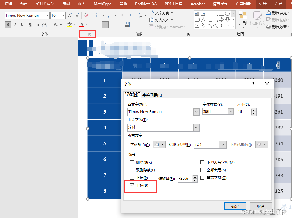 wps office 可以放d盘-WPS Office 放 D 盘的好处你知道吗？空间大、运行快、更