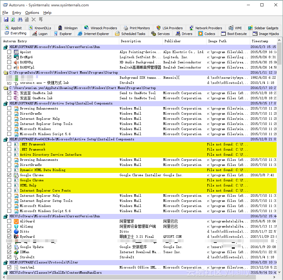 windows命令行 把程序添加到注册表自启动项_命令创建注册表项_命令注册添加项启动表程序错误