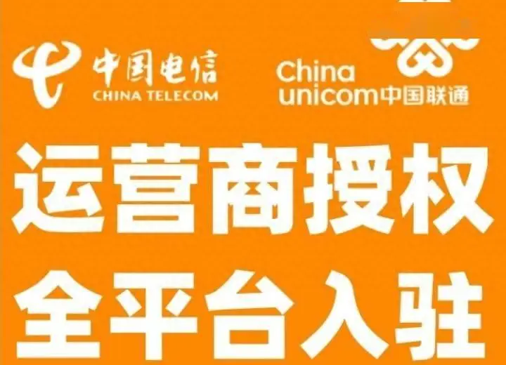 手机号信息查询身份证_身份证 查手机号码_查手机号身份证号