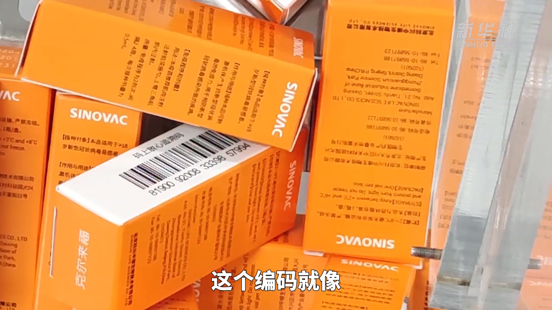 手机号信息查询身份证_身份证 查手机号码_查手机号身份证号
