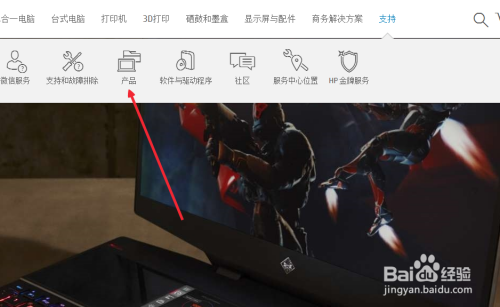 rm格式转换器下载_第八套广播体操下载rm_理想rm5023驱动下载