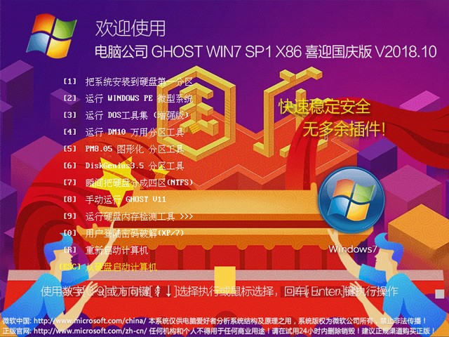 win8专业版怎么激活-Win8 专业版激活方法分享：小白鼠的折腾与成功经验