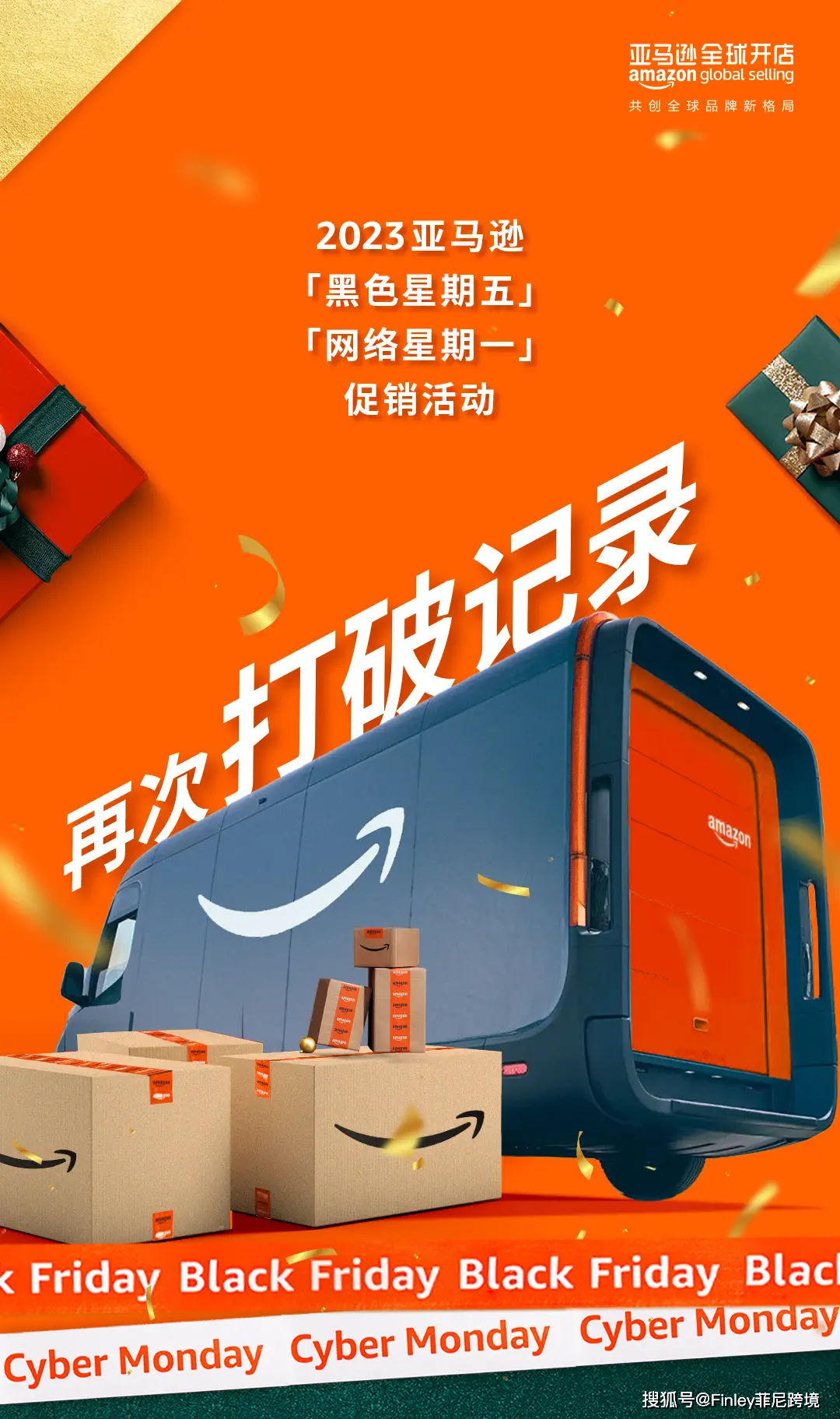 android 开发技术-安卓开发：成就与挑战并存，虐我千百遍仍待如初恋