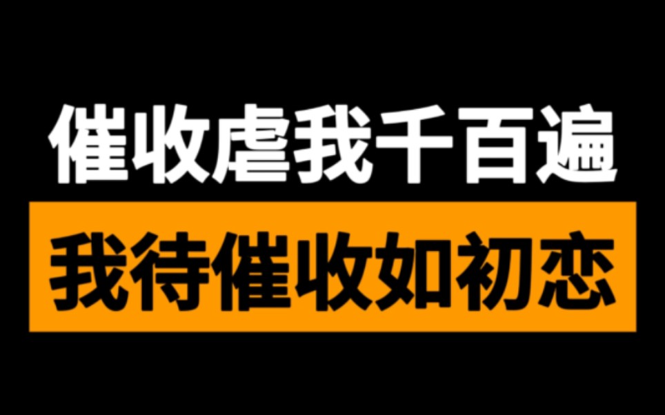 开发技术员做什么的_android 开发技术_开发技术有哪几种