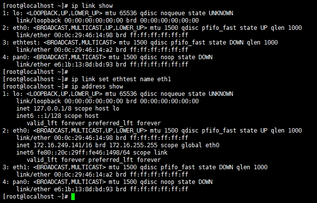 linux route -host_linux route -host_linux route -host