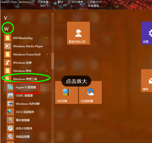 装了win10电脑变卡-升级 Win10 后电脑速度变慢，是系统问题还是驱动不兼容？