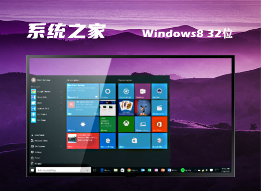 win7 ghost 百度网盘_网盘百度账号怎么改_网盘百度账号怎么改名字