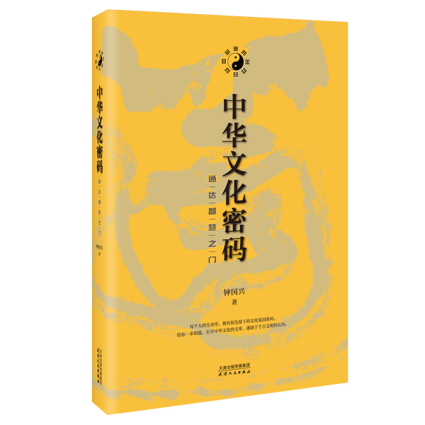 名字身份证查询系统：生活中的数字助手，背后的法律与技术支持