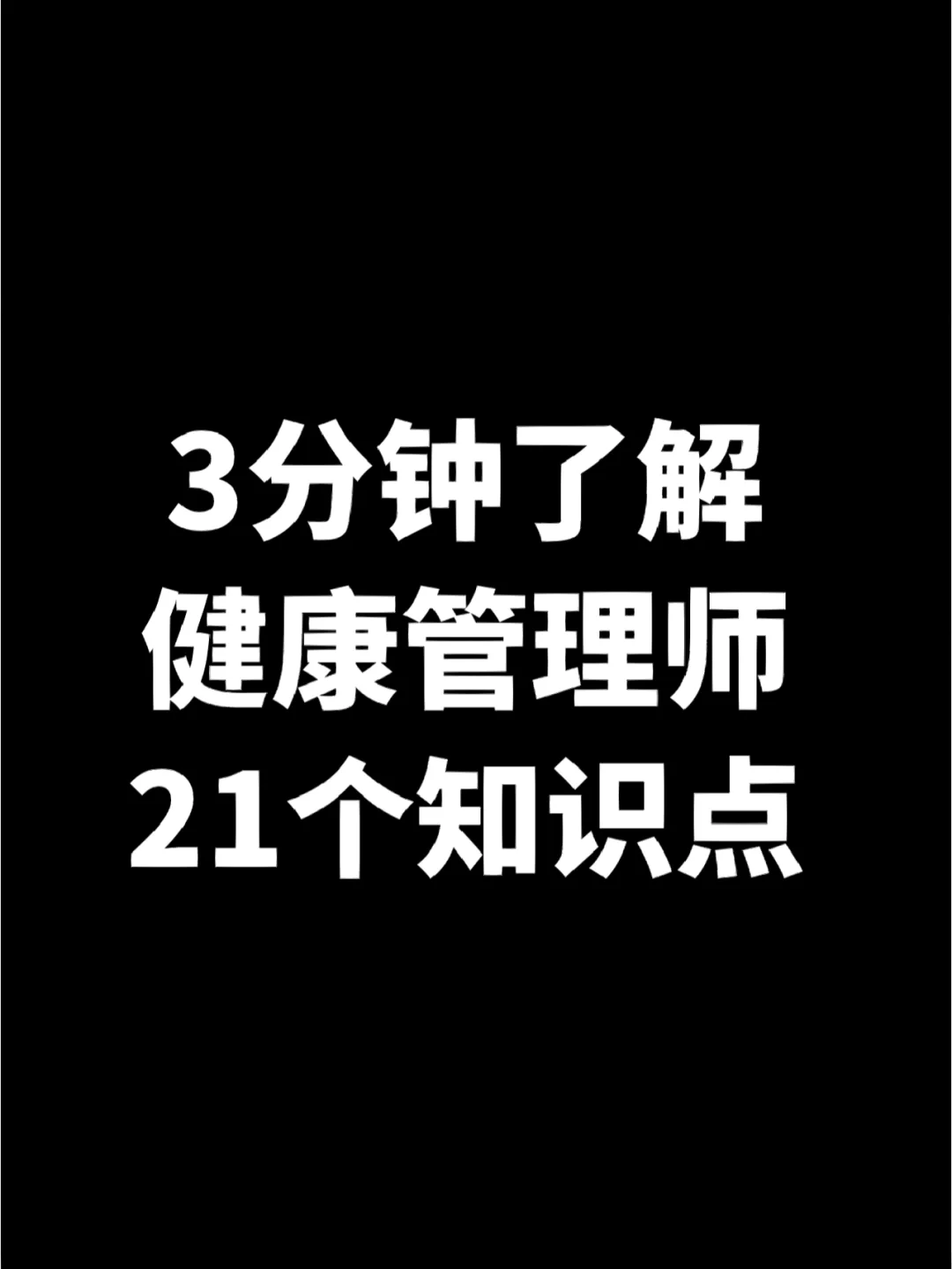 登报挂失就业证怎么写-重要就业证丢失，登报挂失流程及注意事项，快来了解