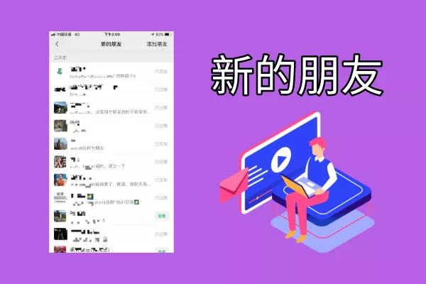 龙腾数据恢复软件微信-微信数据丢失不用愁，龙腾数据恢复软件一键找回