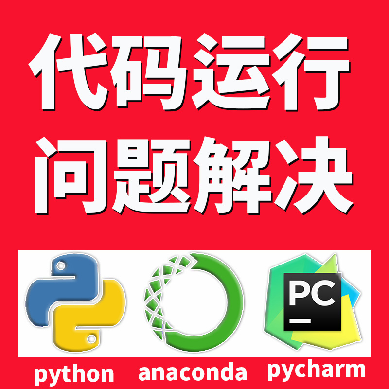 分区助手代码错误怎么办_分区助手代码错误怎么解决_分区助手错误代码6