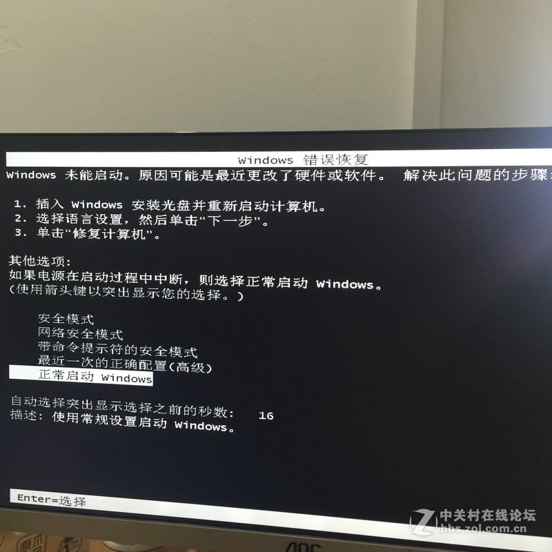 win10系统d盘不见了_d盘有系统文件吗_d盘也有系统