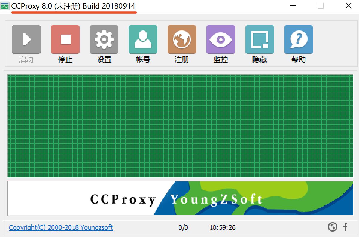 setup.exe停止运行-setup.exe 停止运行怎么办？教你几招轻松解决