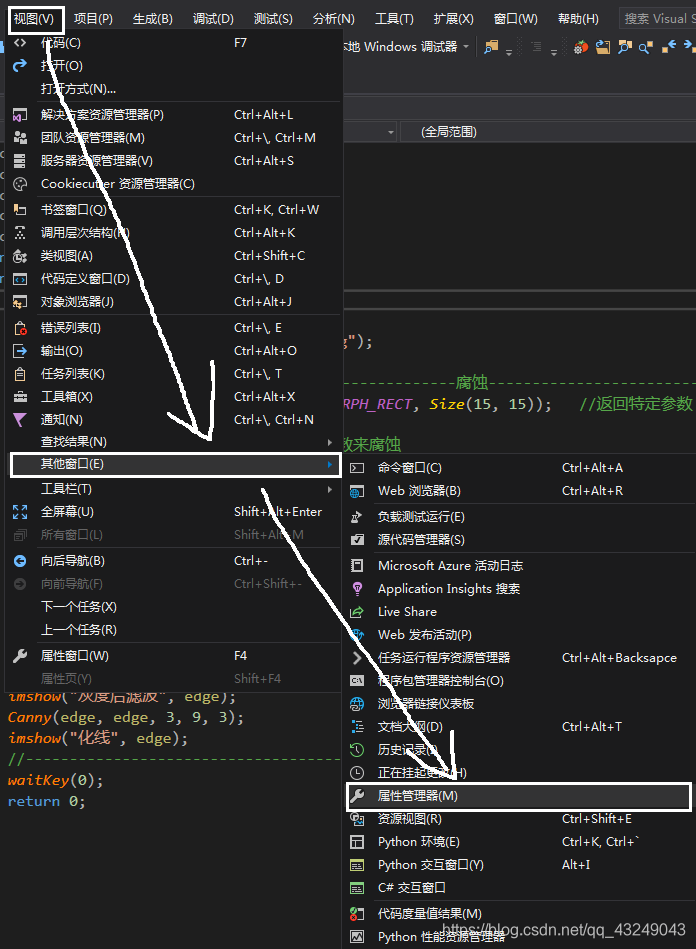 ubuntu如何卸载opencv-在 Ubuntu 上卸载 OpenCV 并非易事，这些步骤你得知道