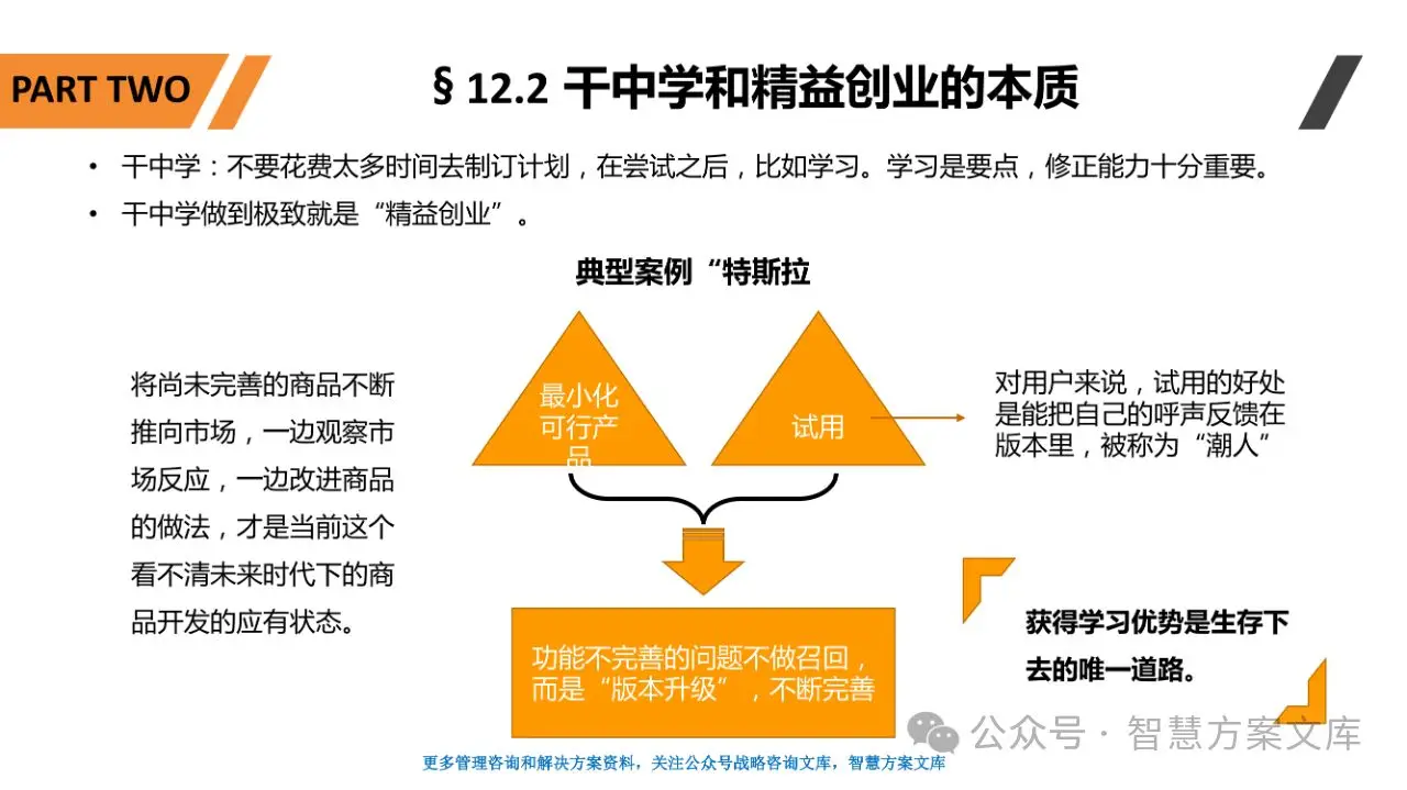 帝国mip模板_帝国模板在哪个文件夹_帝国模板