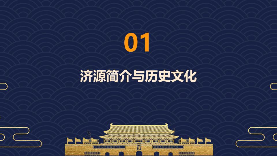 户籍更新信息怎么查_户籍资料更新_户籍信息更新