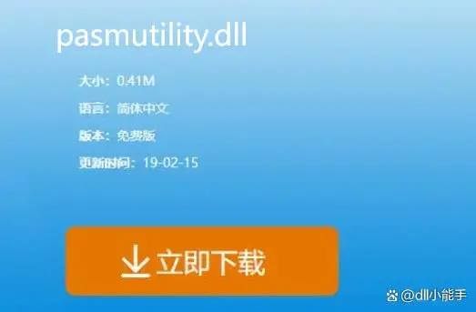 急救箱功能_360系统急救箱dll_系统急救箱打不开