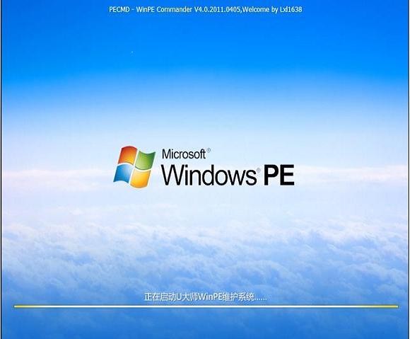 windowspe_下载Windows_windows pe下载