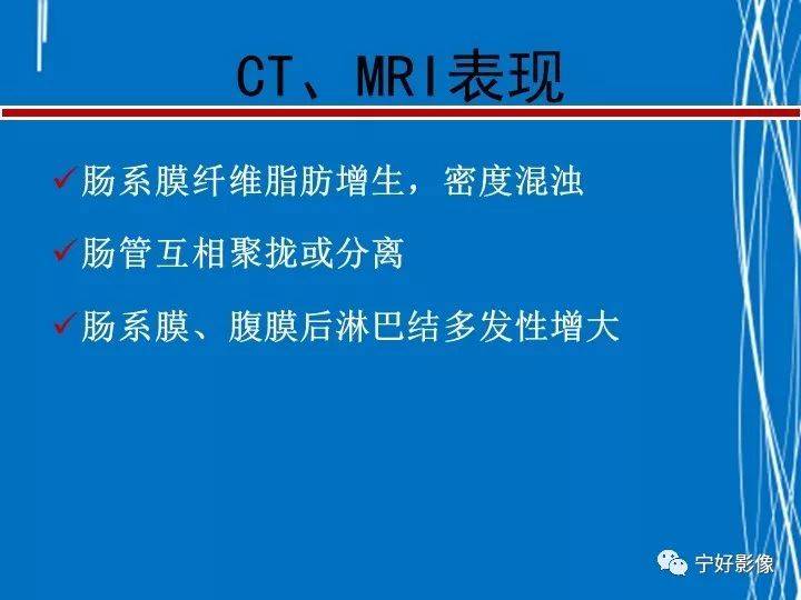 诊断克罗恩的标准_克罗恩病诊断标准_克罗恩病诊断书写