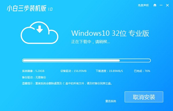 标准版和豪华版的区别_win2024 server标准版_标准版双色球基本走势图