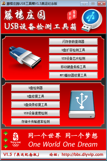 万能账号大师恢复数据要多久_万能数据恢复大师账号_万能数据恢复大师账号密码