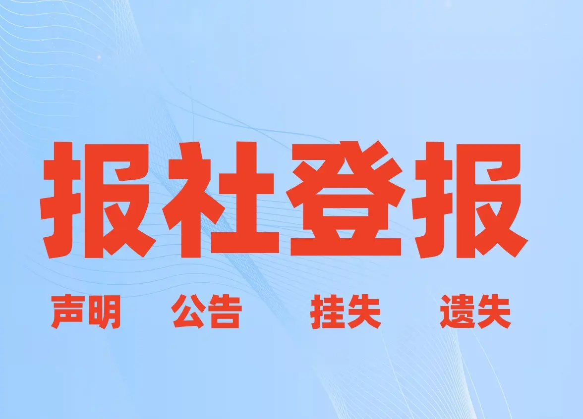 河南身份证号码和真实姓名_河南身份证号大全姓名实名认证_河南身份证号大全姓名