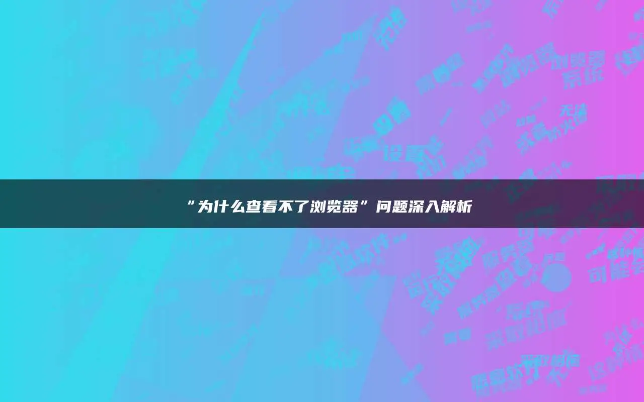 bootproto什么意思_意思表示_意思相近的字组成词语