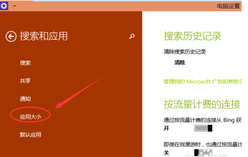 光盘装win7系统教程图解_光盘装win7系统步骤图解_光盘装win7系统步骤图解