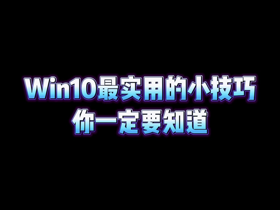 厨宝省电的正确用法_厨宝怎么用省电_省电小厨宝