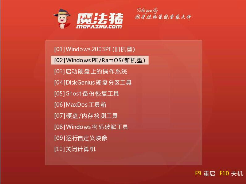 win7家庭普通版怎么样_win7家庭普通版_windows7家庭普通版32位下载