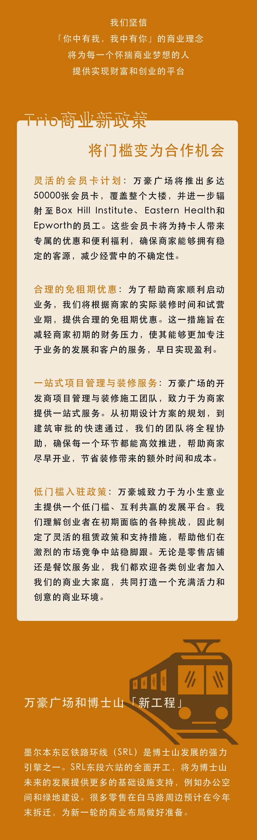 申办个体诊所新政策2020年_最新个体诊所申办条件_2024申办个体诊所条件