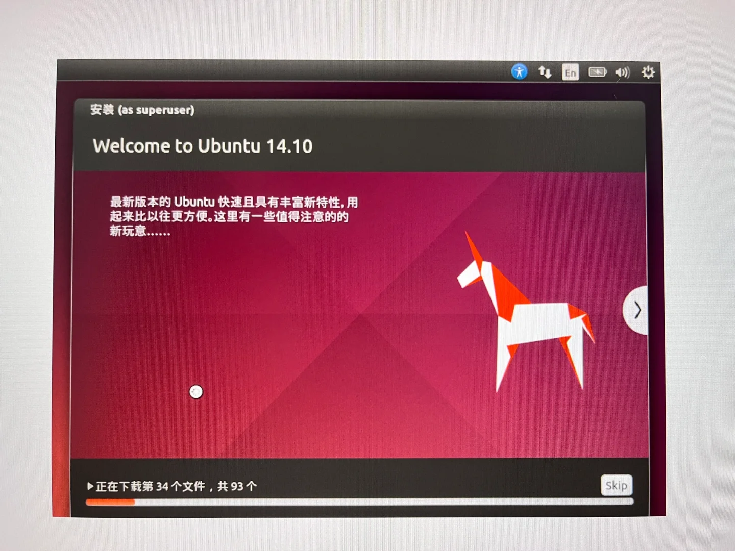 网卡驱动下载_linux 网卡驱动_网卡驱动linux安装