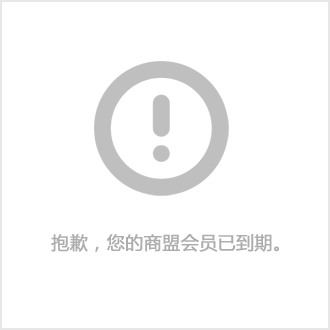 监控下电动三轮车被偷能追回吗_路口三轮监控车安全吗_路口监控三轮车