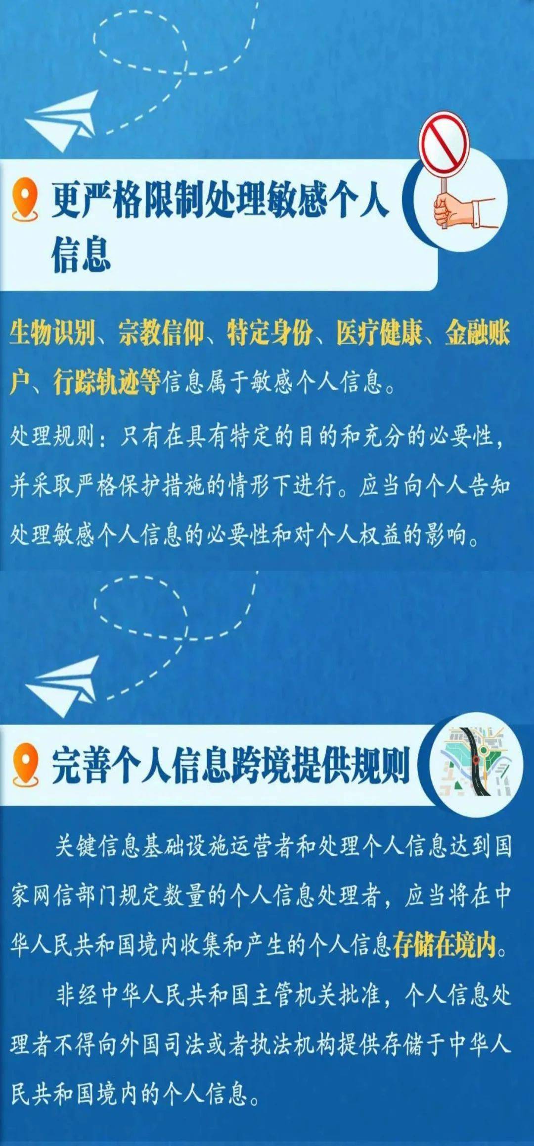 劫持dns有什么用_dnsmasq劫持dns教程_dns 劫持教程